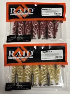 Item thumbnail for item 60bf4b64-2c8f-436c-b14f-8fc57dfd7784