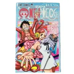 「限定」ONE PIECE／ワンピース　FILM RED　入場者特典　“UTA”