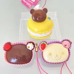 リラックマストラップ　まとめ売り