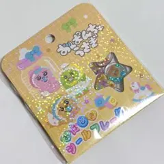 おぱんちゅうさぎ おはじきシールフレーク おはじきシール 平成女児 正規品 新品