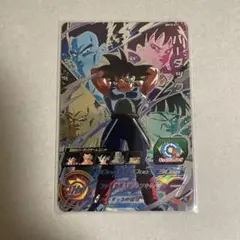 スーパードラゴンボールヒーローズ バーダックbm10-071