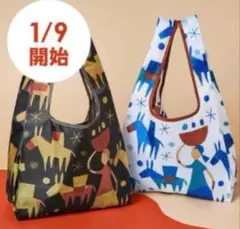 【新品★2点セット】KALDI 2026 エコバッグ　カルディ