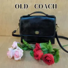 [美品]　OLD COACH コーチ　2Way ショルダーバッグ　ブラック