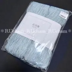 Item thumbnail for item e4841a85-b179-41f4-a7e1-defac0df3d1c