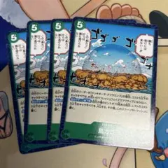 ワンピースカード　鳥カゴ　４枚