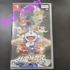 (プロフ必読) ★すずたろしょっぷ★様 リクエスト 2点 まとめ商品