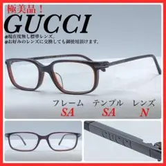 GUCCI GG 9933/J ダークブラウン メガネ(度あり) - メルカリ