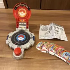 Item thumbnail for item 751cc785-bb7a-482b-8f35-b93837a826a7