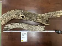 m.b.f.k様 リクエスト 3点 まとめ商品