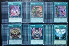 遊戯王 貪欲な壺 アルティメットレア PSA9 - メルカリ
