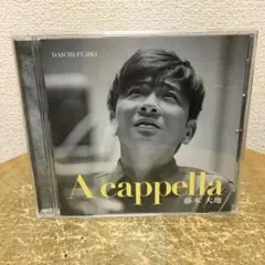 CD 藤井大地　A cappella