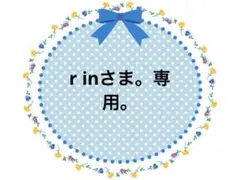 Item thumbnail for item ad402210-01a7-4e88-acef-77edd3494c87