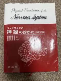 Item thumbnail for item 3cc0c281-17f3-4660-a1a6-d78e48d6f498