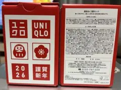 Item thumbnail for item ef589708-65d7-44df-986c-bfd4fb49edb7