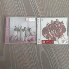 = LOVE 劇薬中毒 ラブソングに襲われる CD 通常版 2枚セット