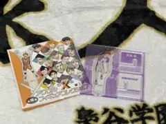 天童覚 アクリルスタンド