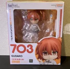 ねんどろいど　Fate/Grand Order ぐだ子(女主人公)