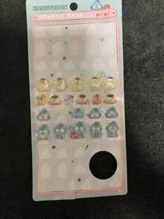 ボンドロミニ　おすそ分け　ポムポムプリン　ハンギョドン　サンリオ