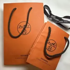 HERMES エルメス ショップ袋 2点セット リボン付