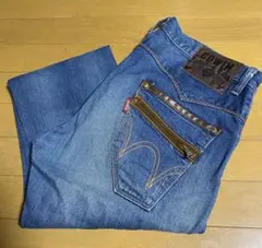 EDWIN 403XVS ダブルポケット レギュラーストレート EXS403