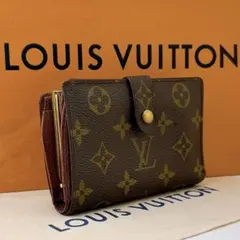 2025年最新】ルイヴィトン ポルトモネ ヴィエノワの人気アイテム
