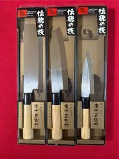 貝印 関孫六 包丁3点セット 三徳包丁 小出刃 コンパクトナイフ - メルカリ