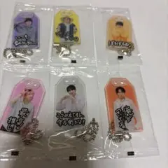 SnowMan お守りキーホルダー6人