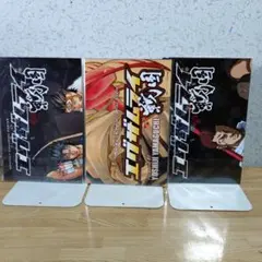 Item thumbnail for item 528c7d64-5e1f-4e24-8cfe-684084d643a2