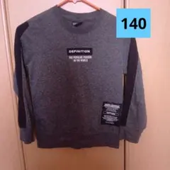 Item thumbnail for item ebc6ac95-d75b-4c14-a4a1-a0d142010c4a