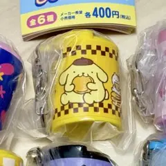 あ！様専用