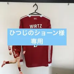 2026年最新】ヴィルツの人気アイテム - メルカリ