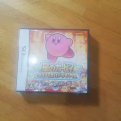 星のカービィ ウルトラスーパーデラックス