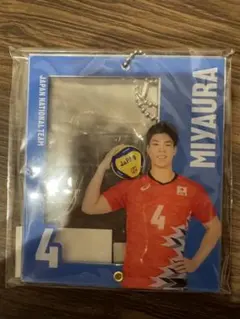2026年最新】宮浦健人 ステッカーの人気アイテム - メルカリ