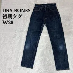 Item thumbnail for item 8b999979-eeaf-4755-826c-b50207804c80