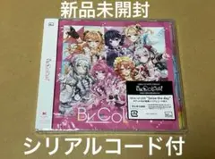 【新品未開封】Idios By Colors! CD にじさんじ 通常版