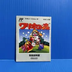 bsnow@プロフ確認お願いします様 リクエスト 3点 まとめ商品