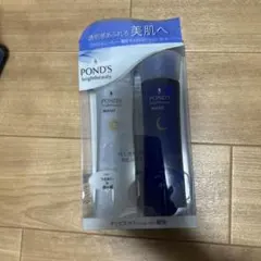 POND'S ポンズ ブライトビューティー 薬用セラム 化粧水 セット - メルカリ