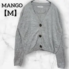 MANGO マンゴー Vネック ニットカーディガン グレー M ショート丈