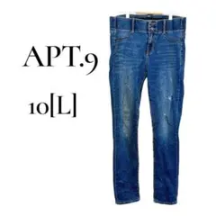 APT.9 10 스트레이트 데님 데미지 가공 L 사이즈 상당 미세 보이는 데님