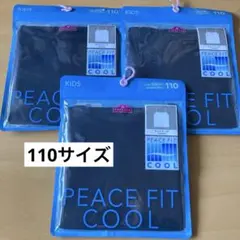 Item thumbnail for item b7e12d03-f57b-4592-a1d7-2d16587d2269