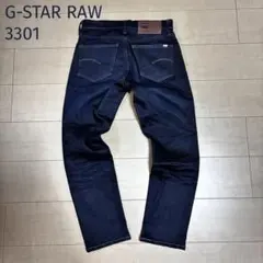 美品 W27 G-STAR RAW 3301 SLIM 超ストレッチ 濃紺のサムネイル