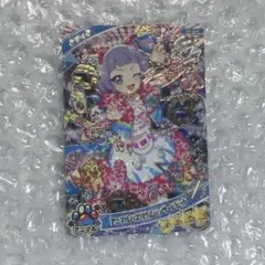 ひみつのアイプリ アニマルバズリウムパンサービビッド チィ グミ