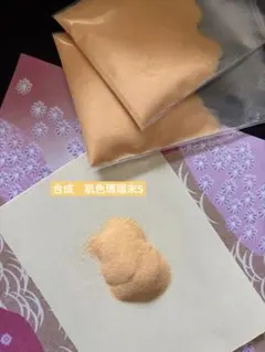 Item thumbnail for item 6bae08b1-02a8-4a44-84ae-3ddc2761304e