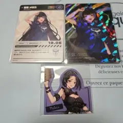 スイパラ ステッカー 狂蘭メロコ にじさんじ コラボ