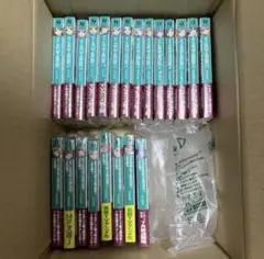 ようこそ実力至上主義の教室へ 小説