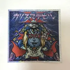 Item thumbnail for item 129870fc-64d2-4a71-840d-27041d702a55