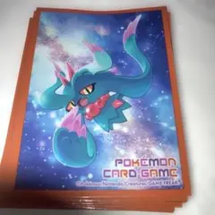 Item thumbnail for item 1099fb36-16cc-4367-9722-7b73acfdeac0