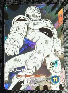 ドラゴンボール スーパーダイバーズ アドバンスパック フリーザ GDR