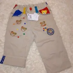 ミキハウスズボン