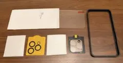 iPhone 14 Pro ガラスフィルム (1枚) カメラフィルム(2枚)
